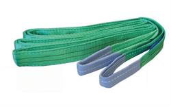BRACA DOPPIO STRATO MM.60 2MT KG.2000